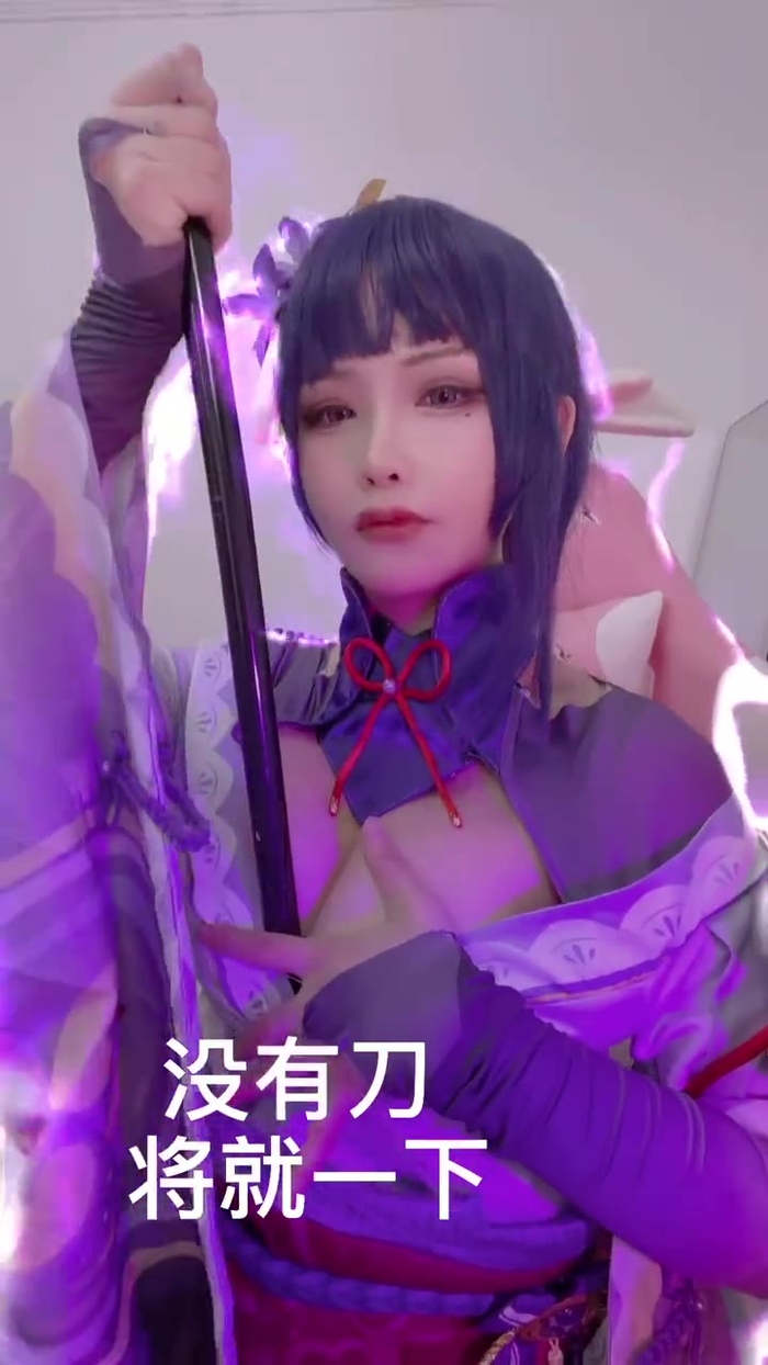 前羽_rr