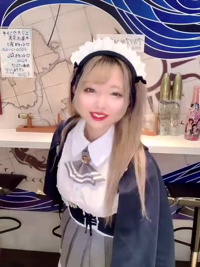 てんしちゃん 2