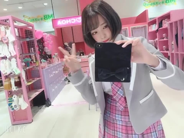 てんしちゃん 6