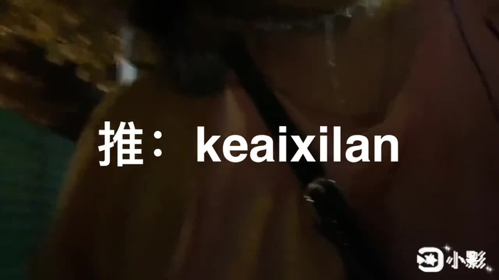 xlan