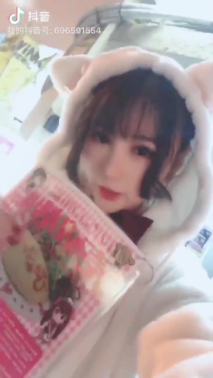x叉魅 23