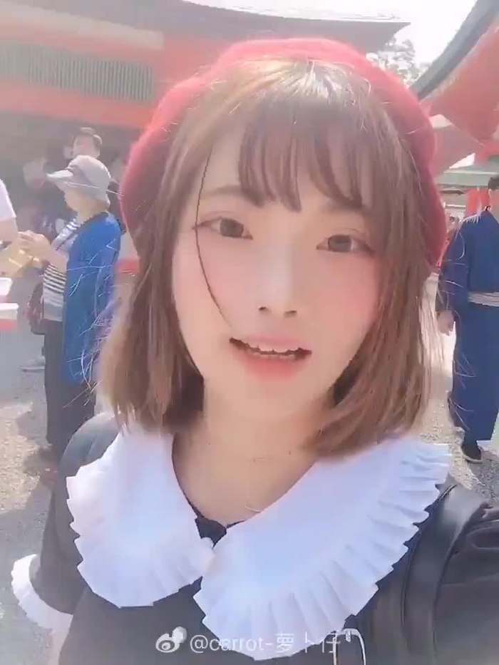 蘿蔔仔