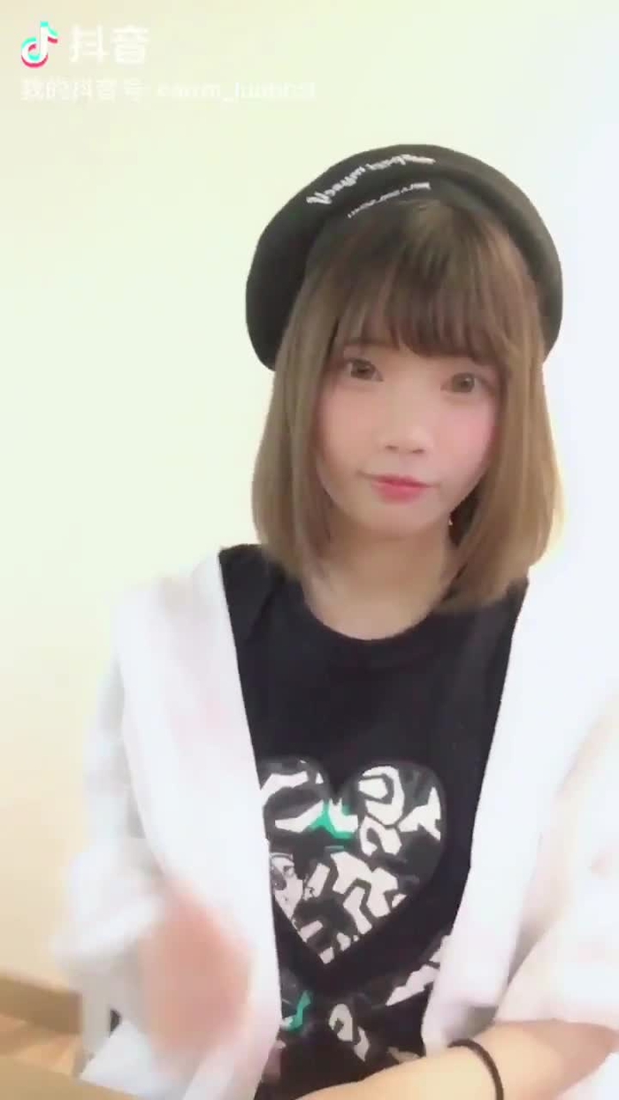 蘿蔔仔