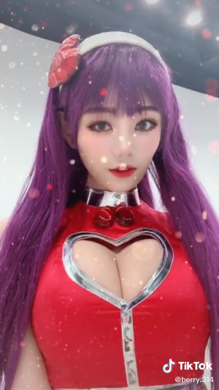 #전지적애인시점