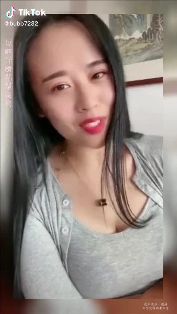 TikTok 上的 bubb7232 (@bubb7232) 5
