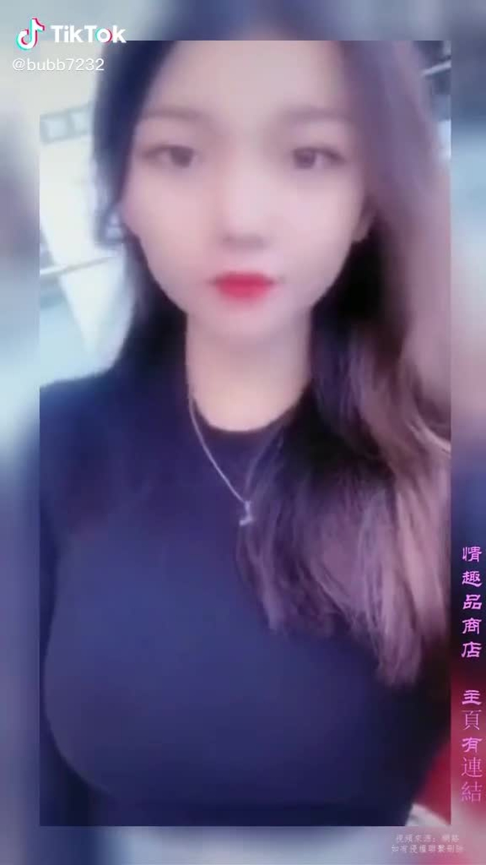 TikTok 上的 bubb7232 (@bubb7232) 7