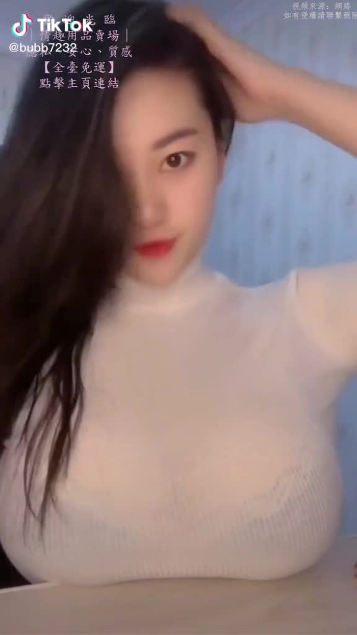 #點擊主頁連結逛情趣用品