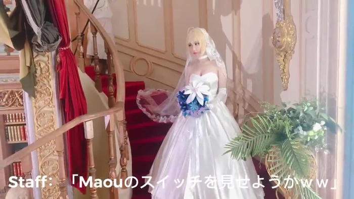 Maou. 2