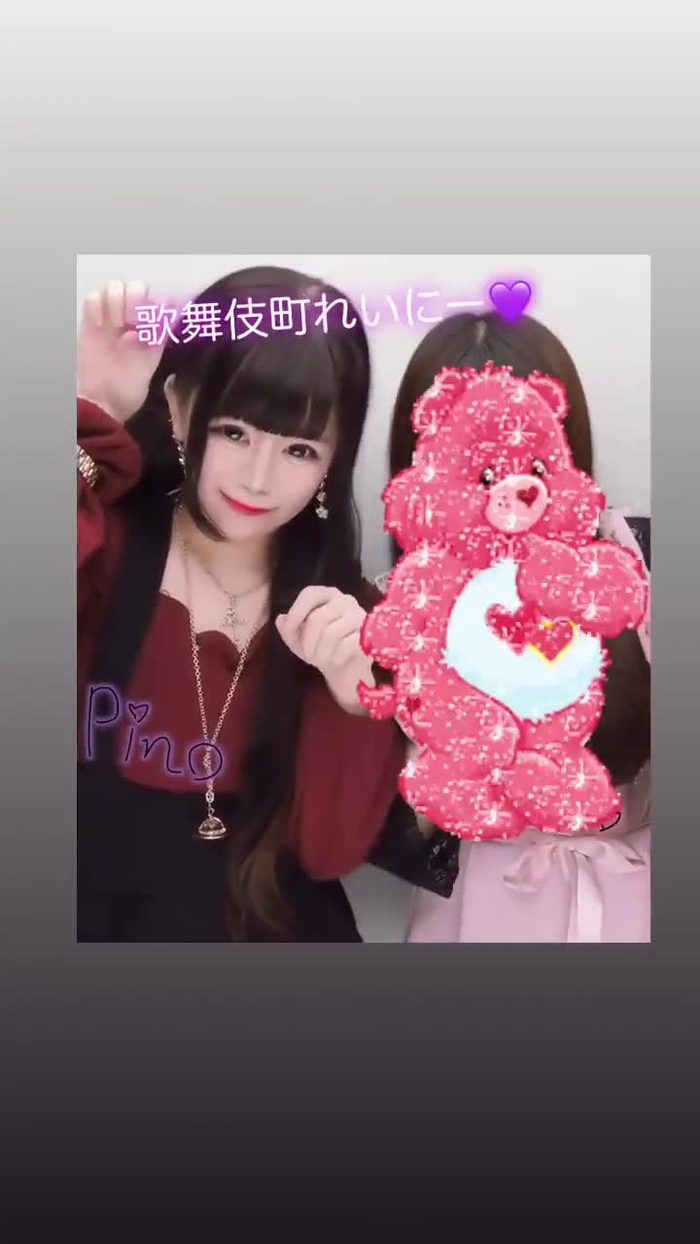 涼木ぴの 23
