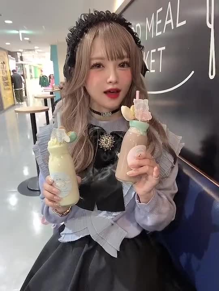 かりん