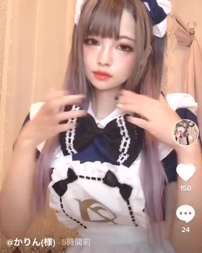 かりん 8