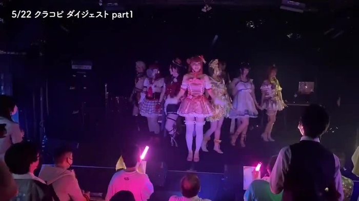 おなつ 16