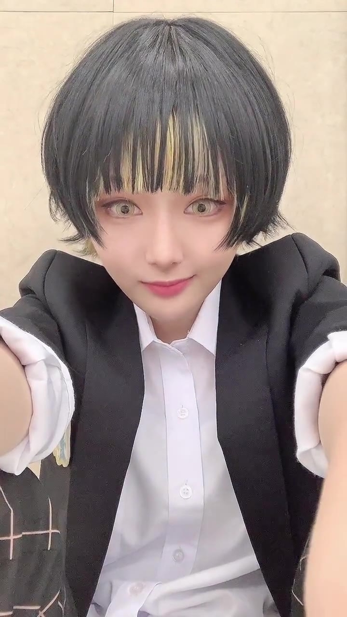 るた