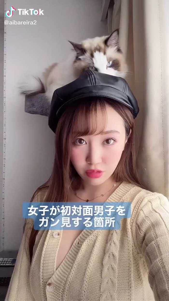 TikTokで愛場れいら❤︎グラビアアイドルさんをチェック！