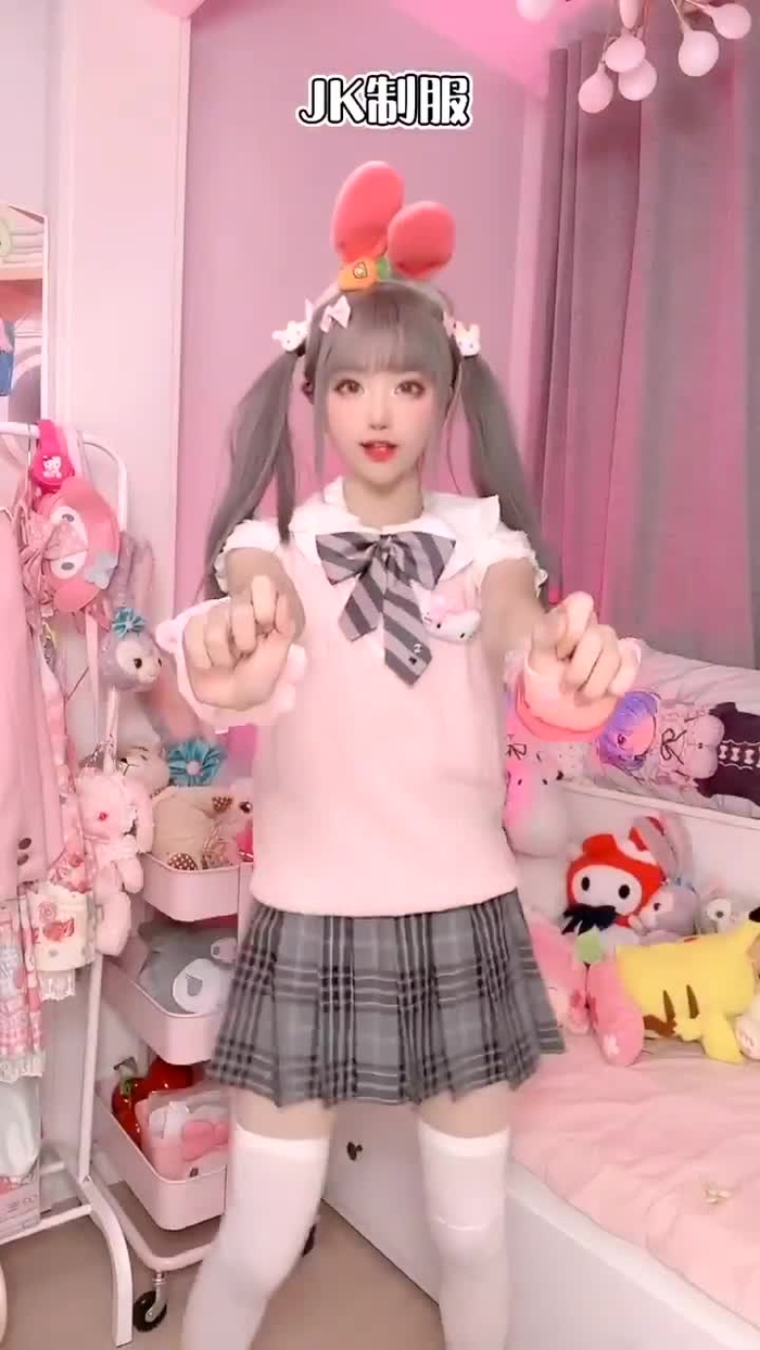 小柔SeeU 75