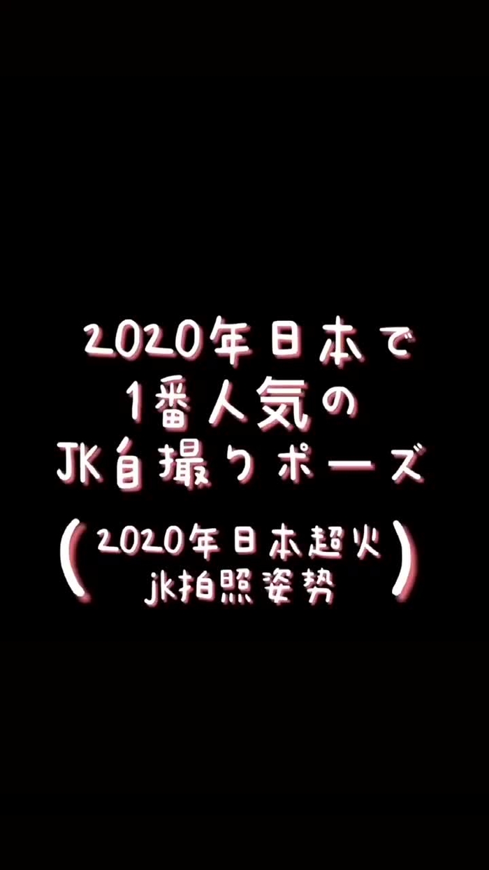 小柔SeeU 79