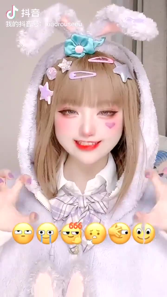 小柔SeeU 89