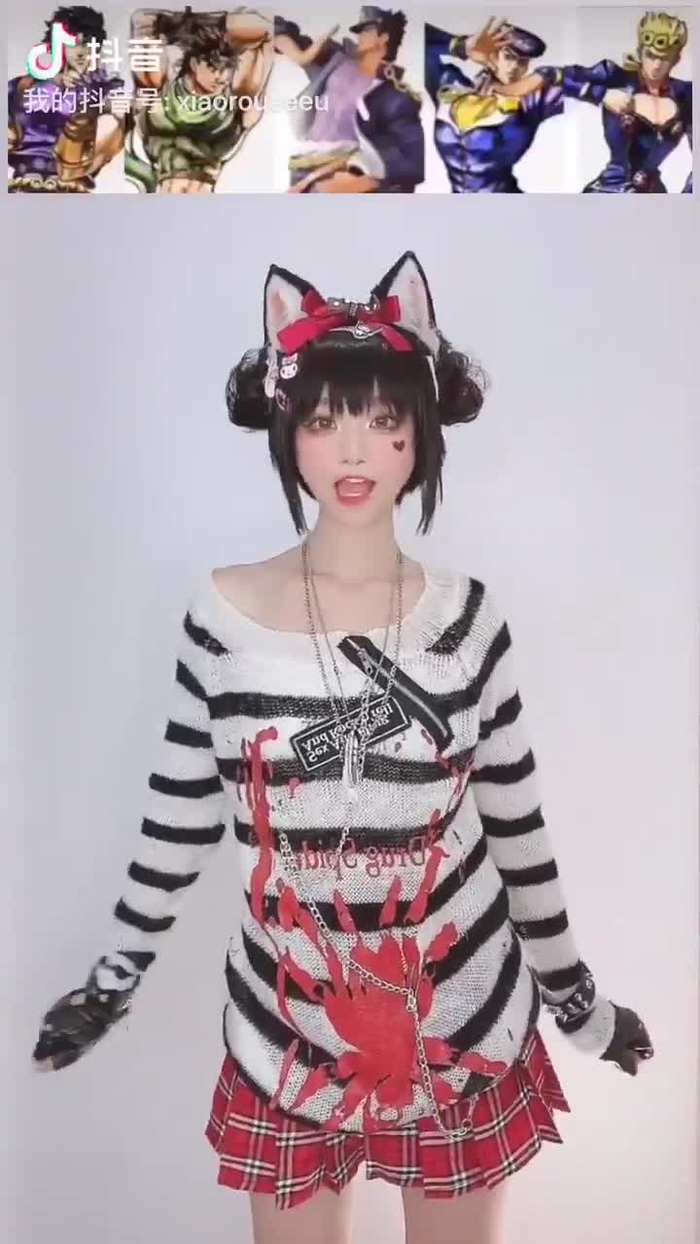 小柔SeeU 117