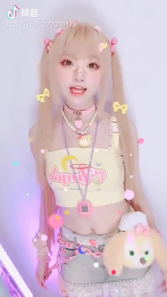 小柔SeeU 146