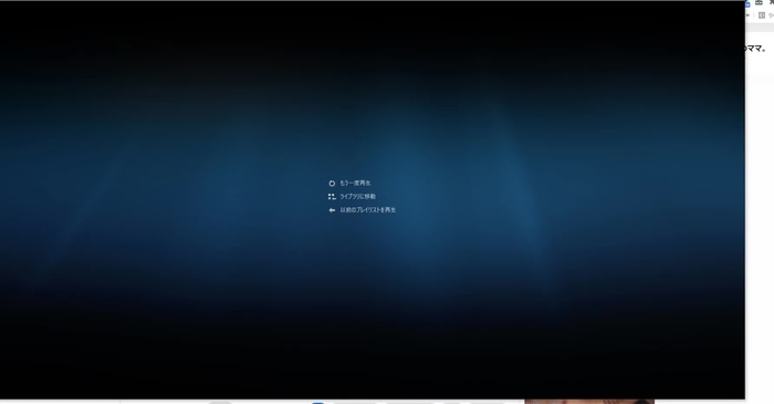 【下着GIF】エッチな下着の股間アップエロGIF 21枚 4