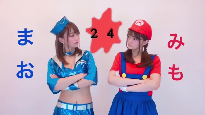 みもれもん 56