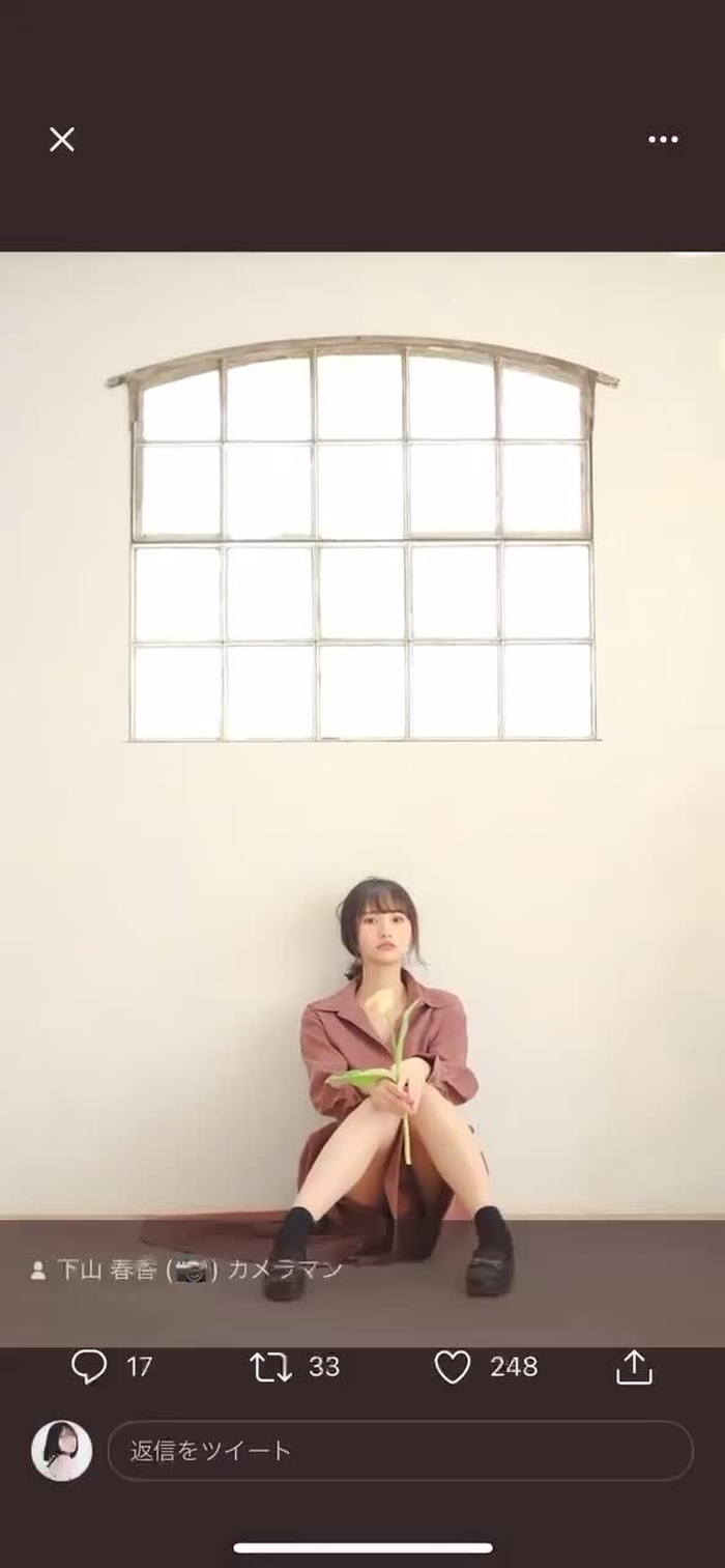 そよん 15