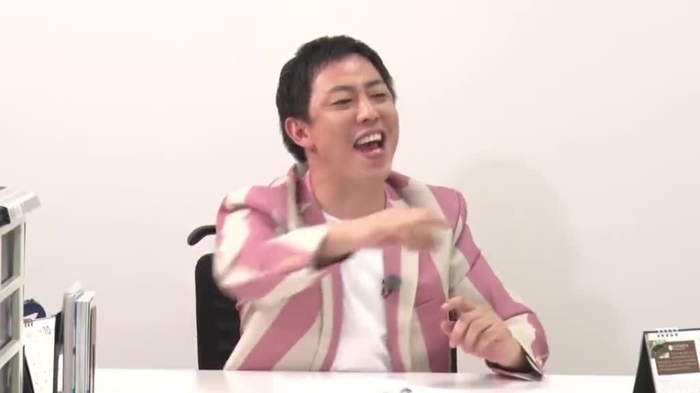 十味 37