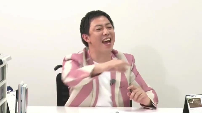 十味 40