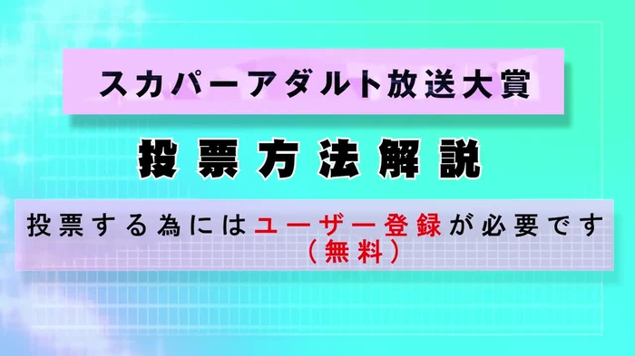 百永さりな 1