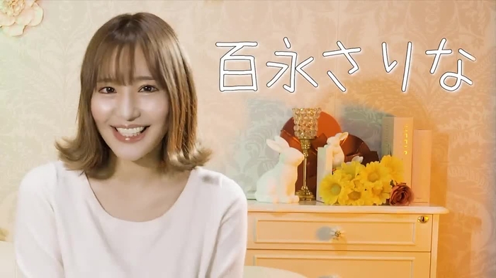 百永さりな 8