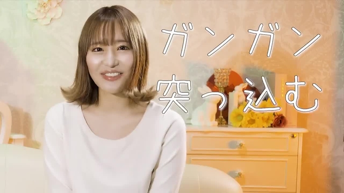 百永さりな 9