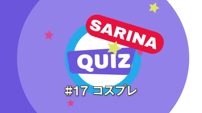 百永さりな 12