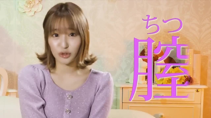 百永さりな 22