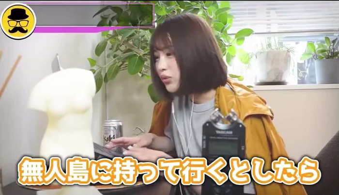 唯井まひろ 12