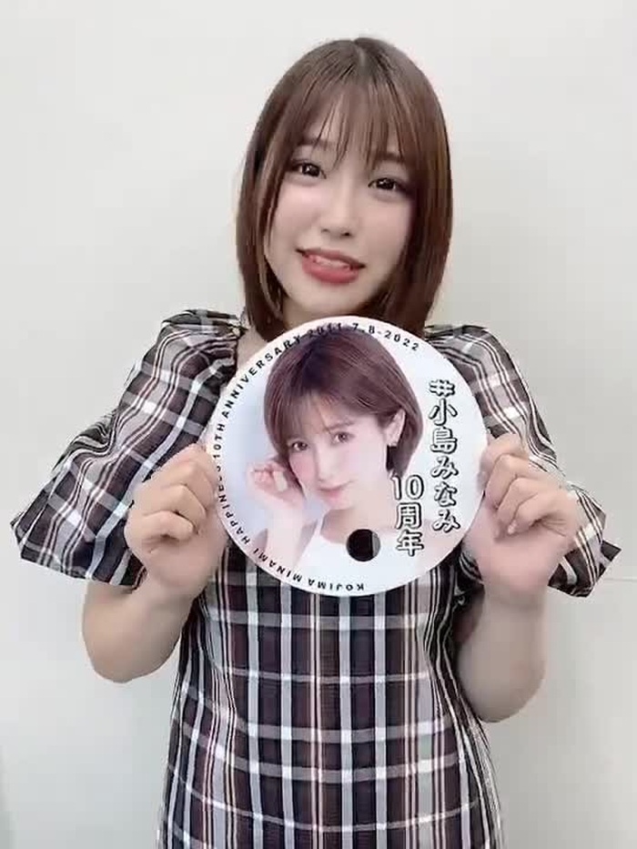 唯井まひろ 14