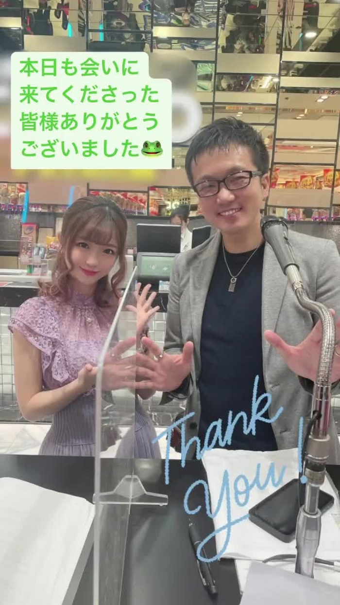 佐倉絆