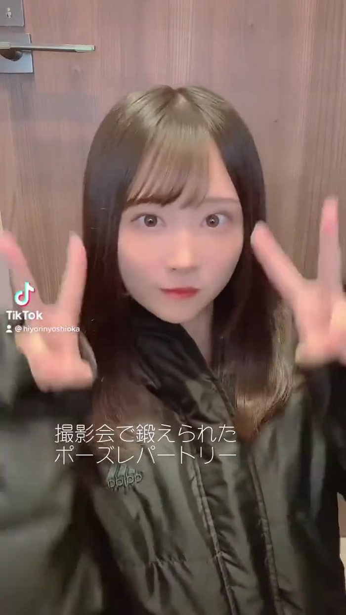吉岡ひより 12