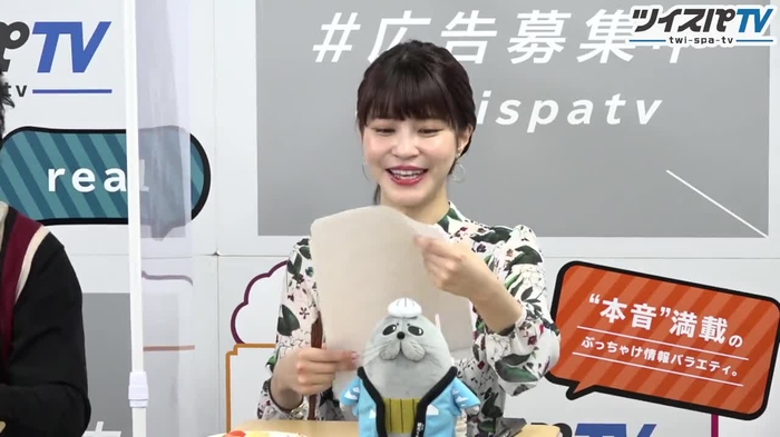 岸明日香 8