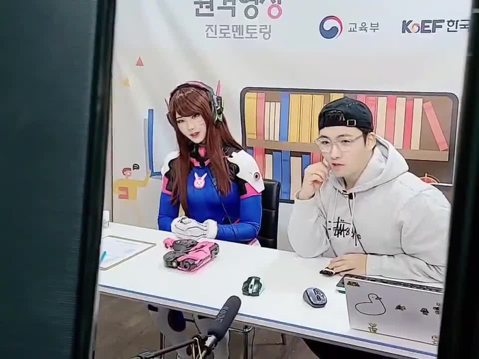 야살