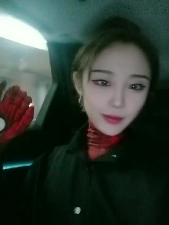 야살
