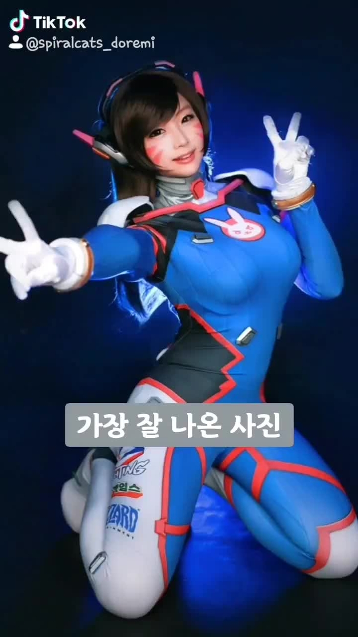 도레미