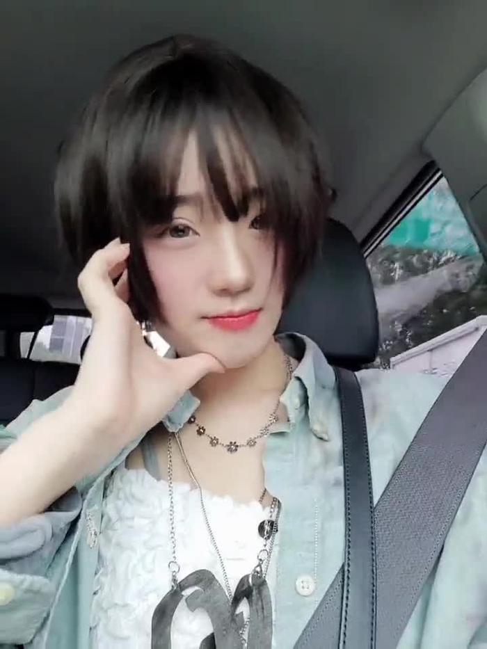 너울
