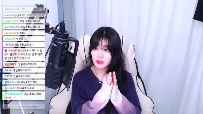 너울