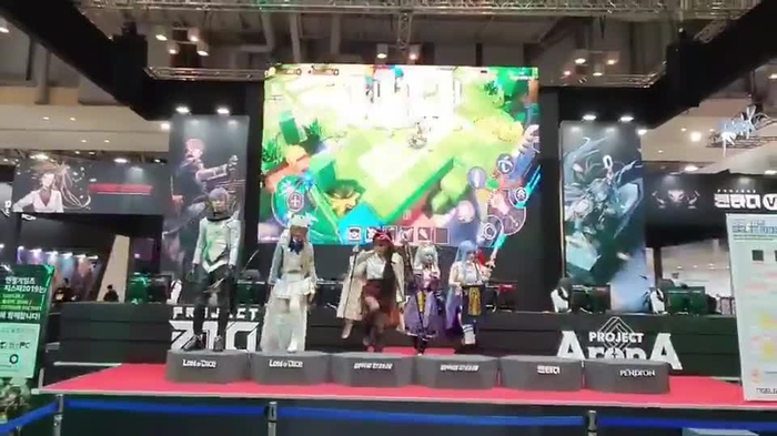 너울