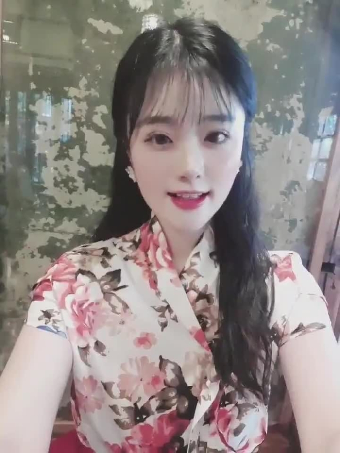 너울