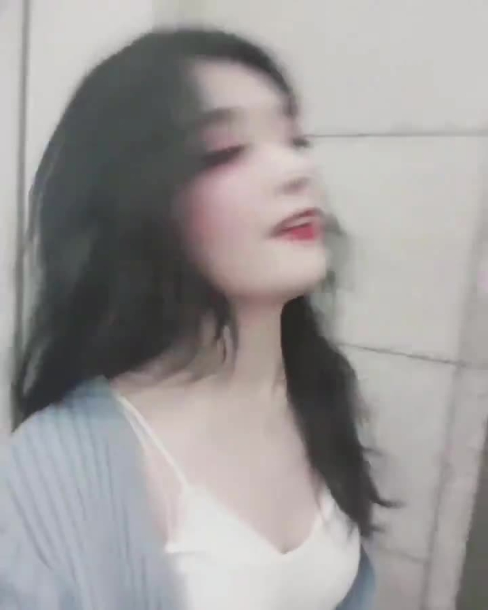 너울