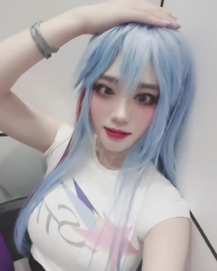 너울