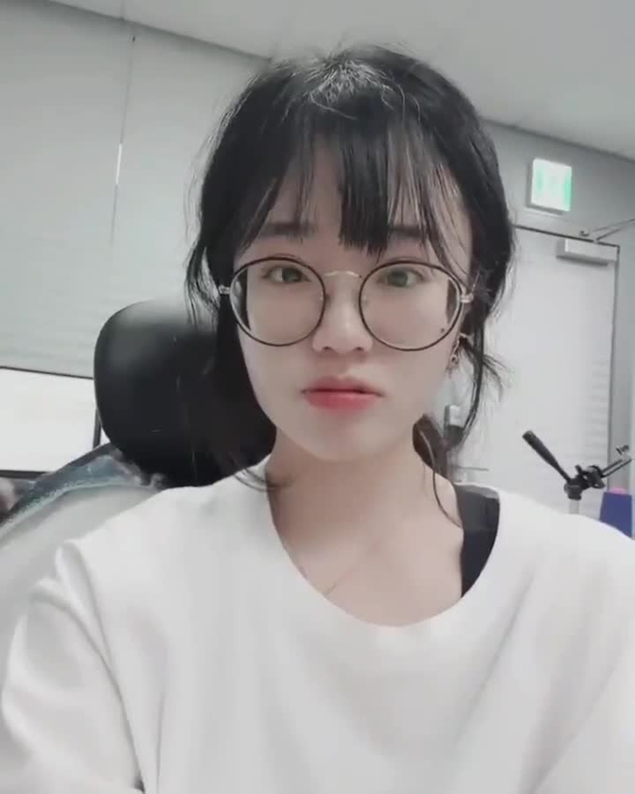 너울