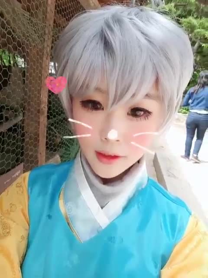 유쿄