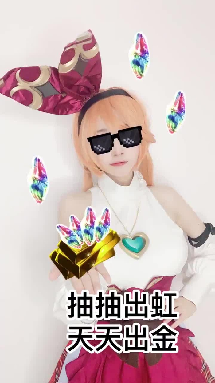 一块甜甜圈 1